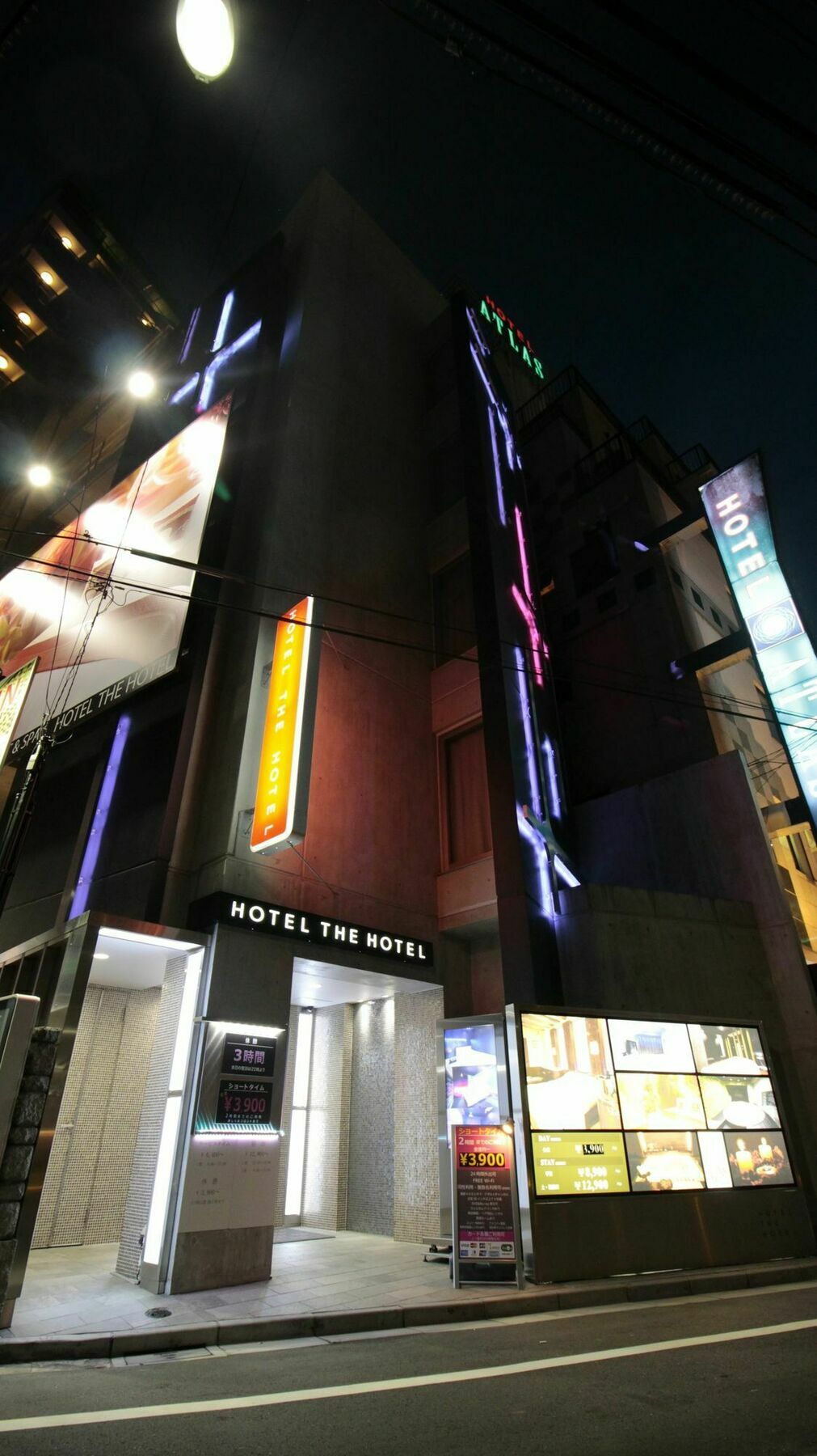 The Shinjuku (adults Only) Hotel *