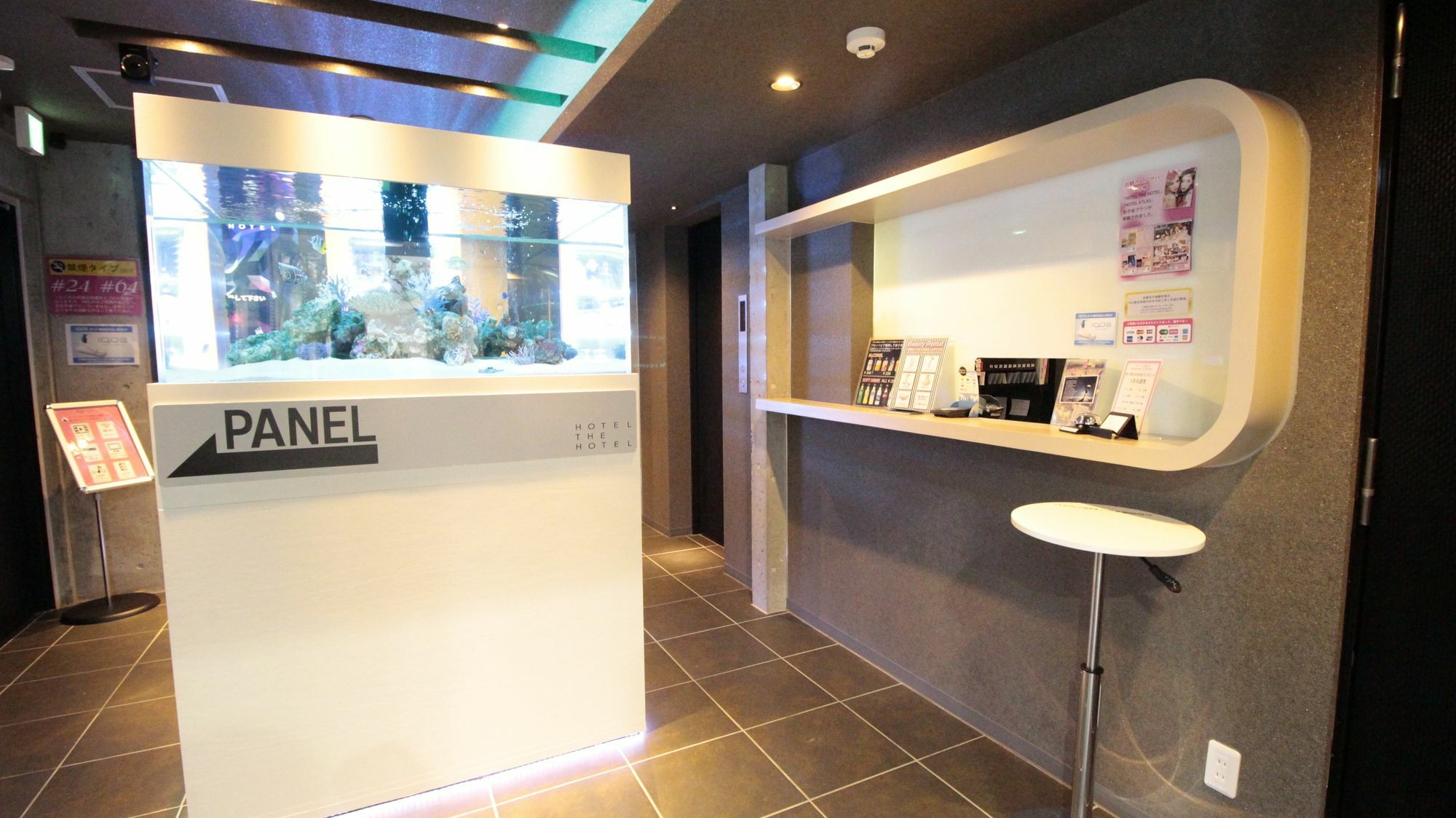The Shinjuku (adults Only) * Tokyo