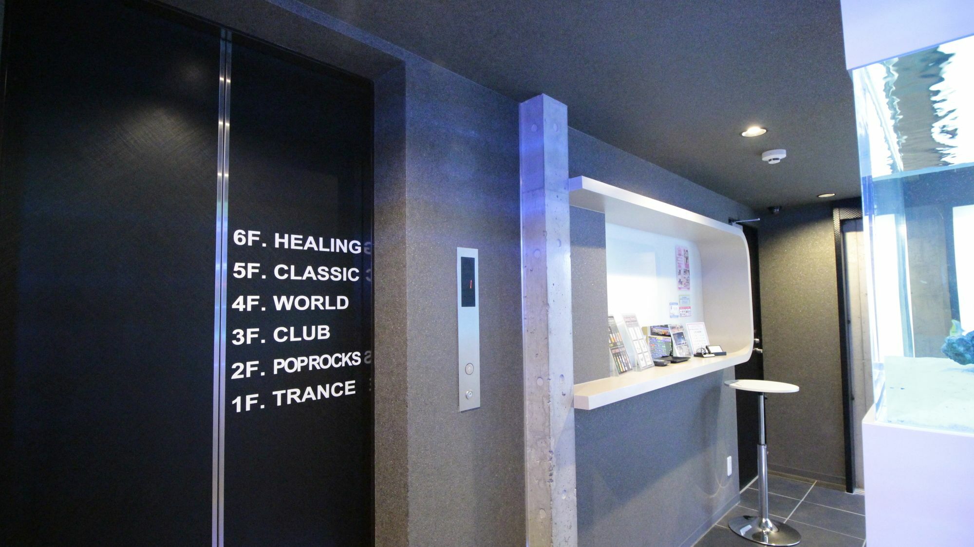 The Shinjuku (adults Only) *
