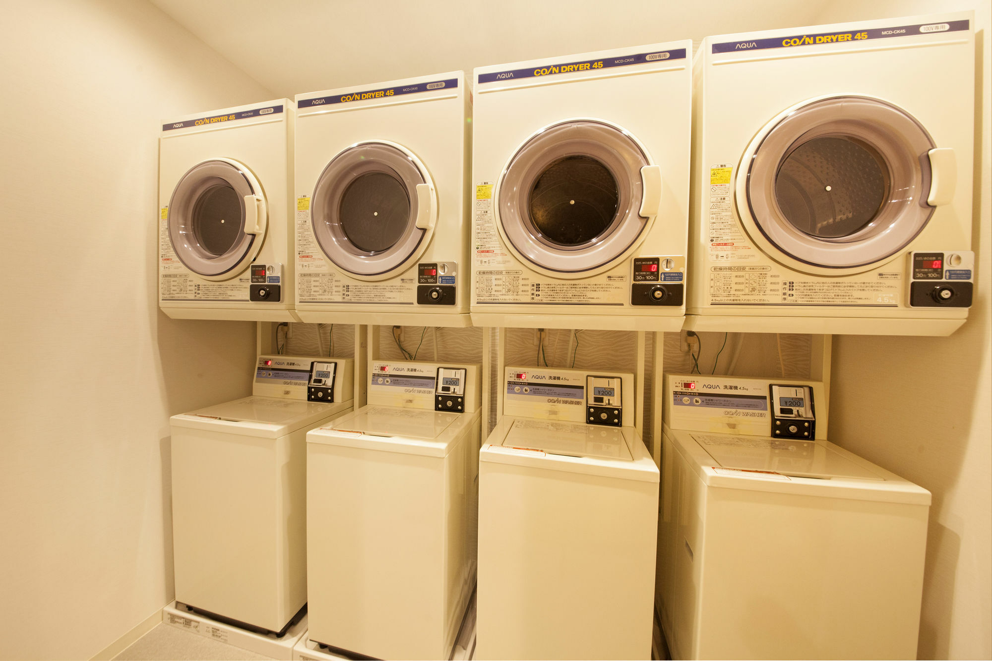 Capsule hotel Centurion Residential Tower Tokyo