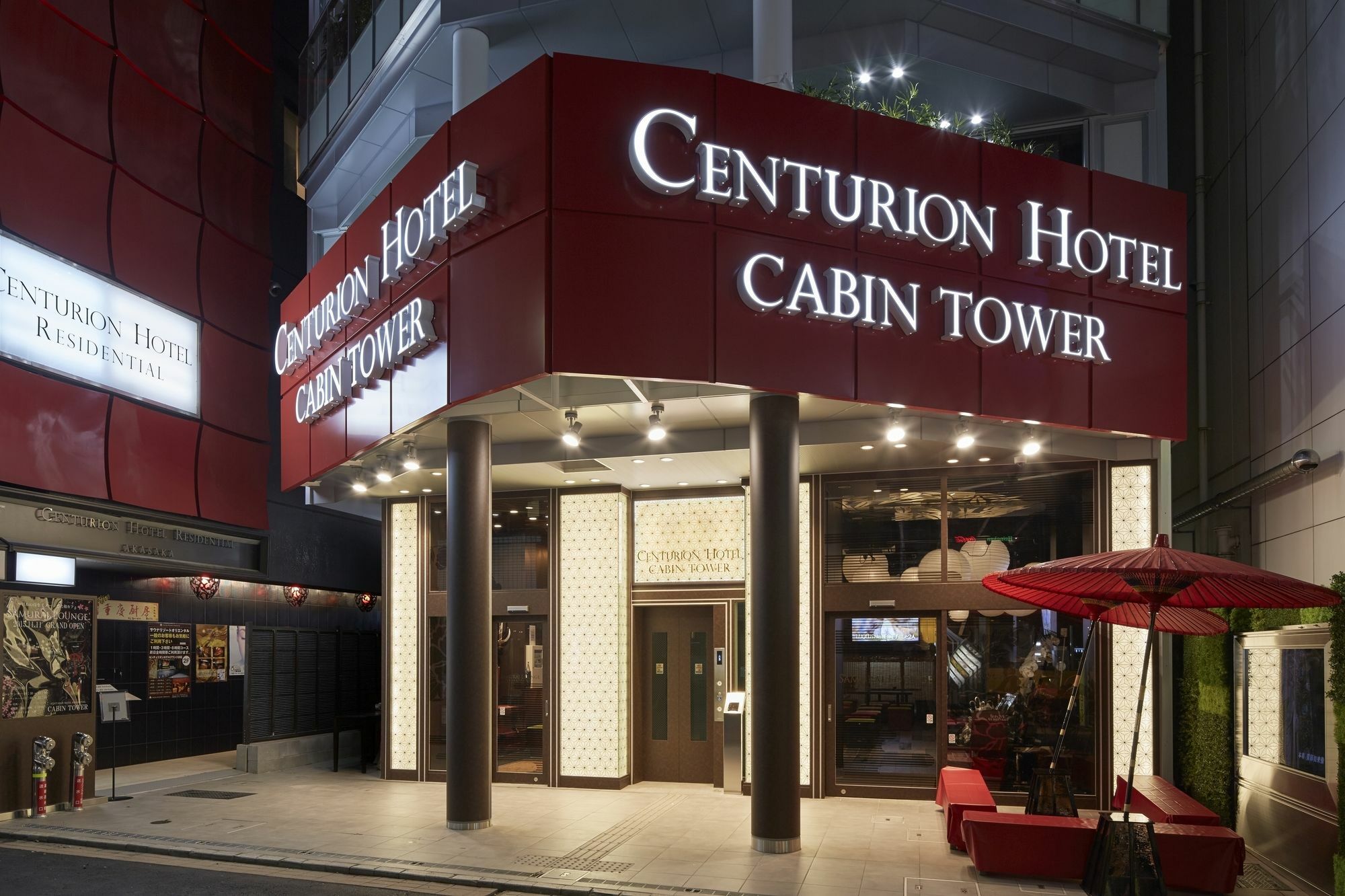Capsule hotel Centurion Residential Tower