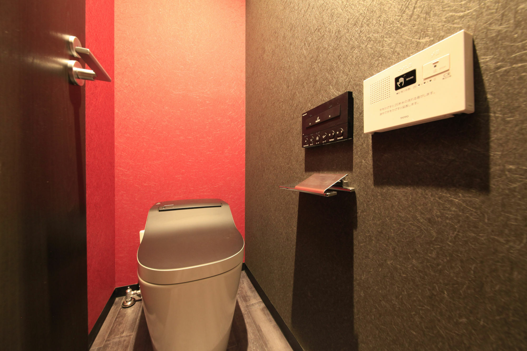 Capsule hotel Centurion Residential Tower