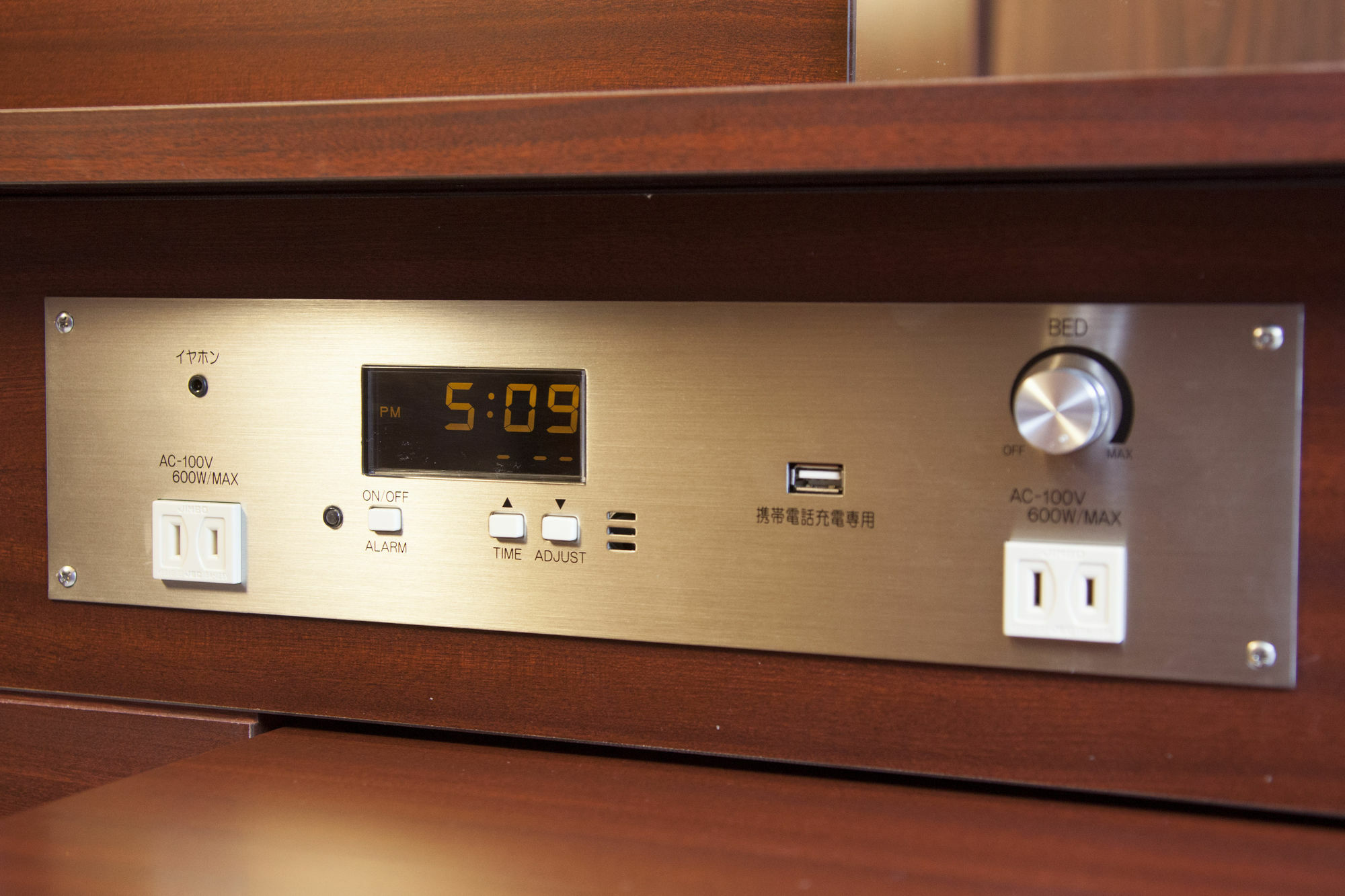 Capsule hotel Centurion Residential Tower