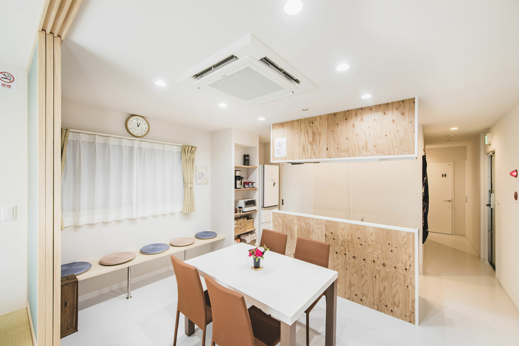 Reposo Hikifune * Tokyo