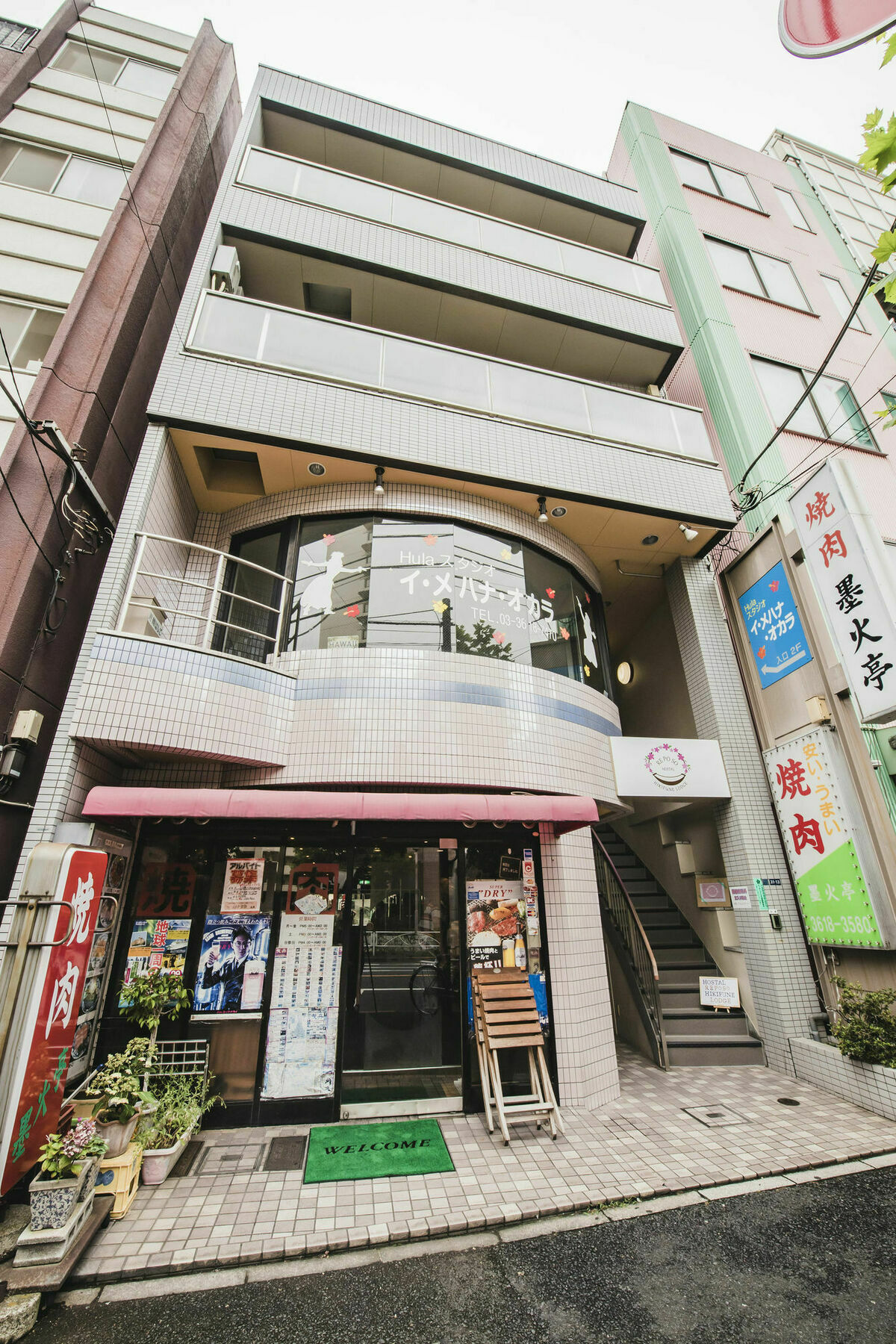 Reposo Hikifune Guest house