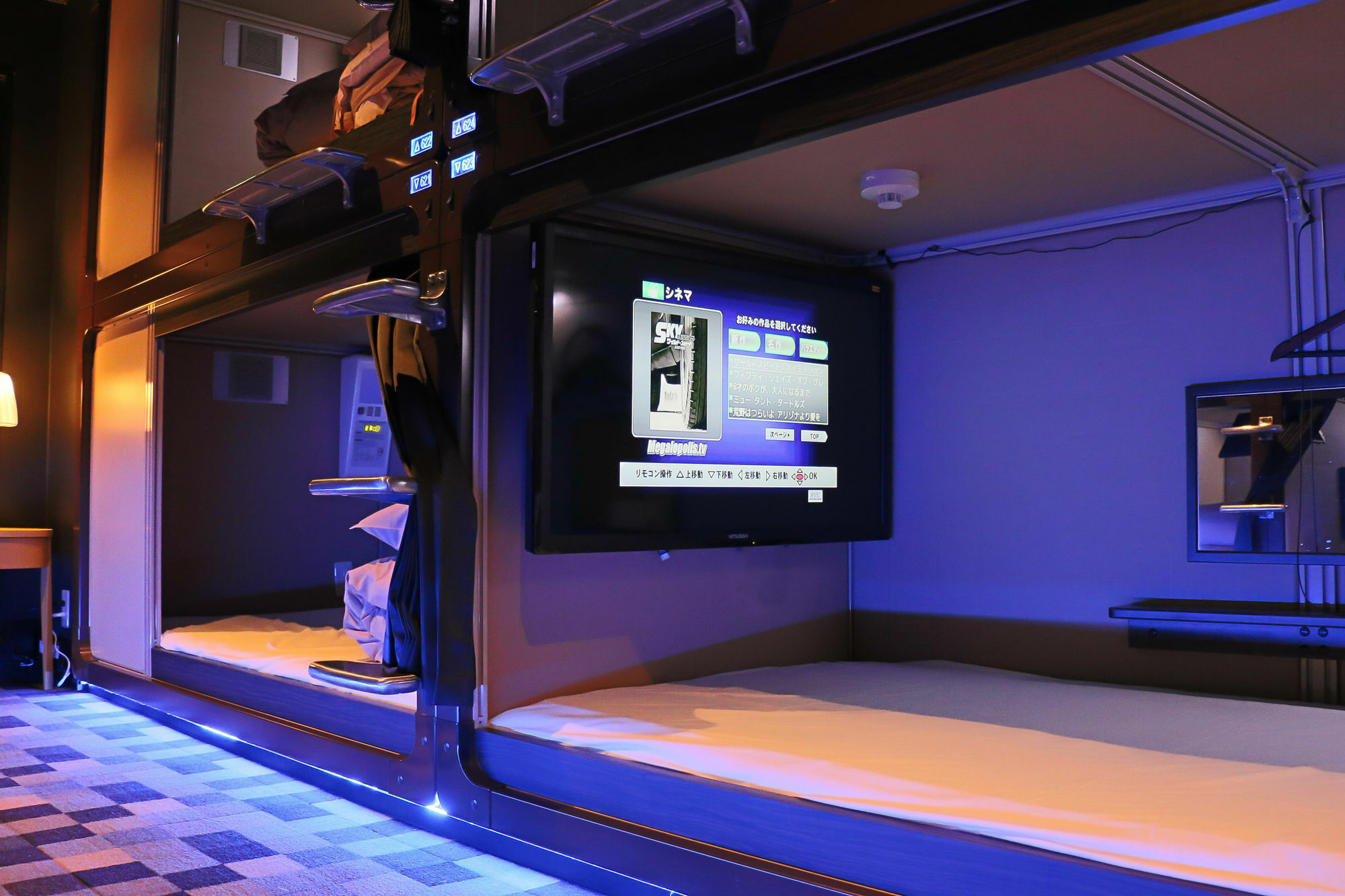 Capsule hotel Spa&capsule Grandpark Kitasenju Tokyo