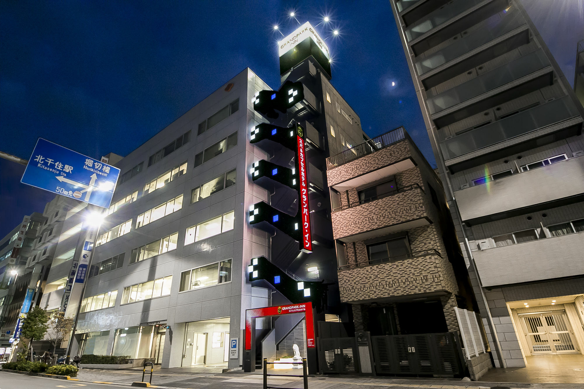 Spa&capsule Grandpark Kitasenju
