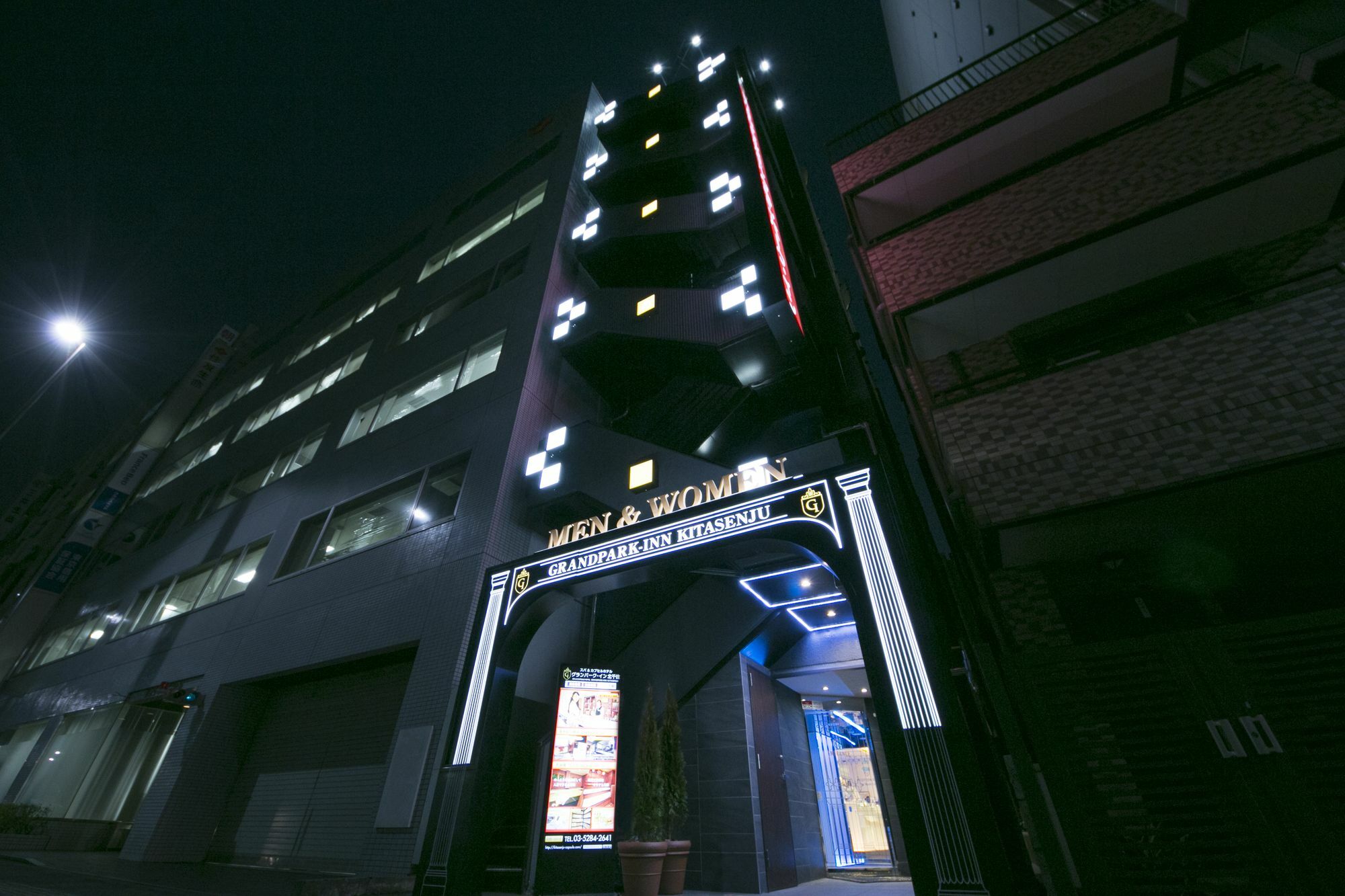 Spa&capsule Grandpark Kitasenju