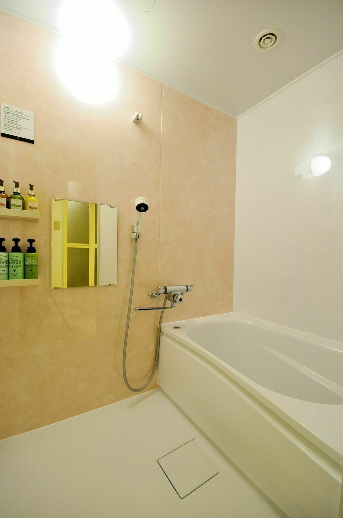 Spa&capsule Grandpark Kitasenju *
