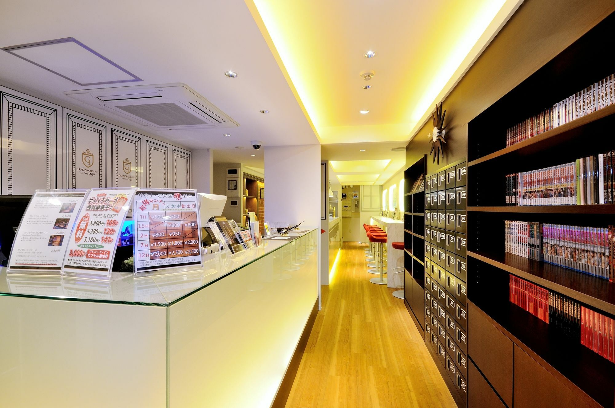 Capsule hotel Spa&capsule Grandpark Kitasenju