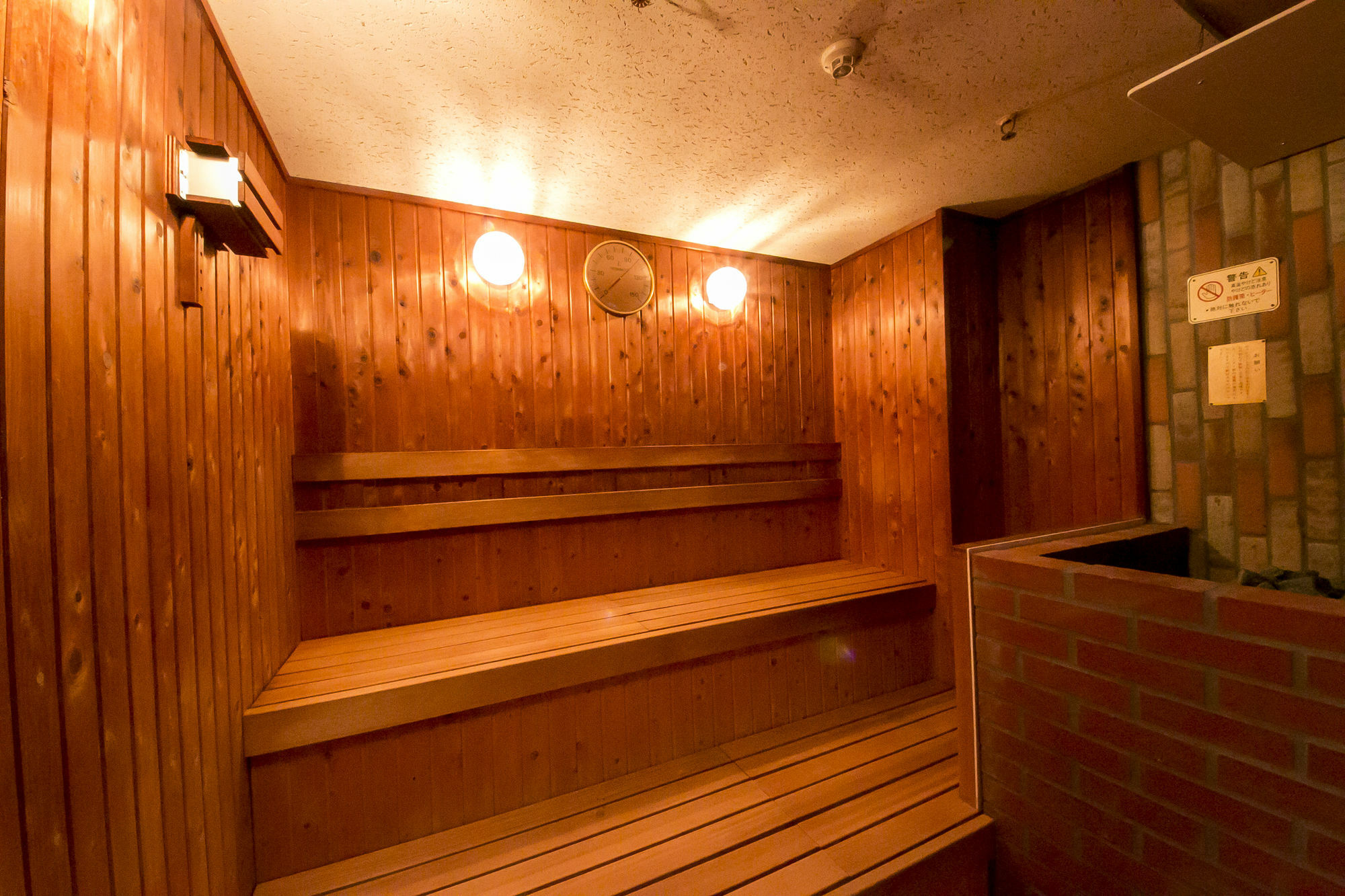 Capsule hotel Spa&capsule Grandpark Kitasenju