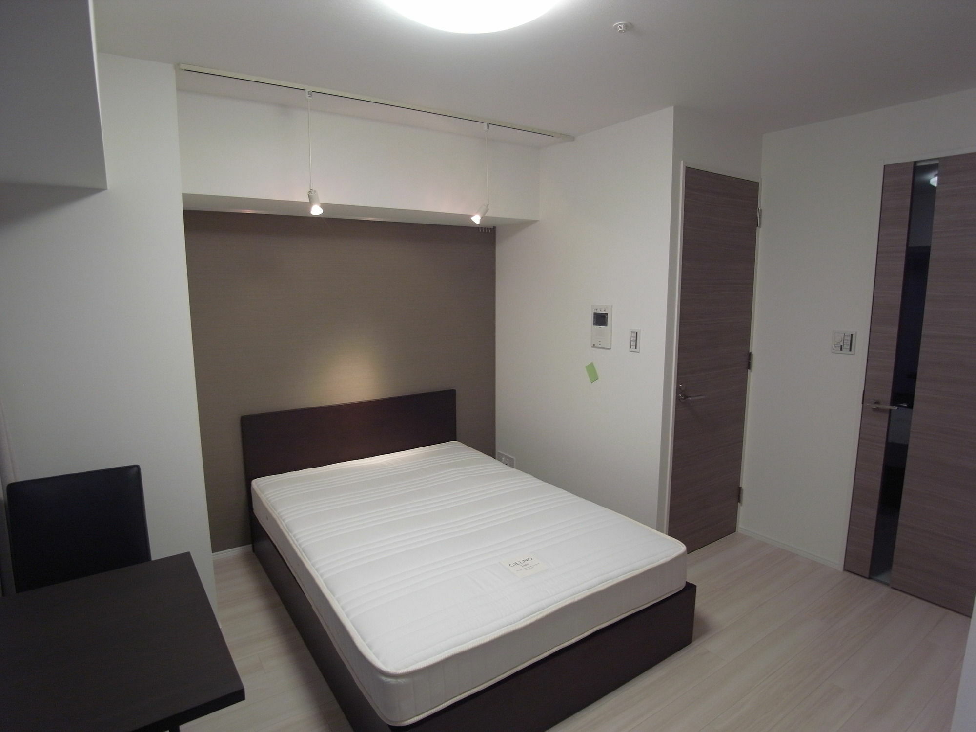 Concieria Shiba Koen Tokyo Premium Apartment *