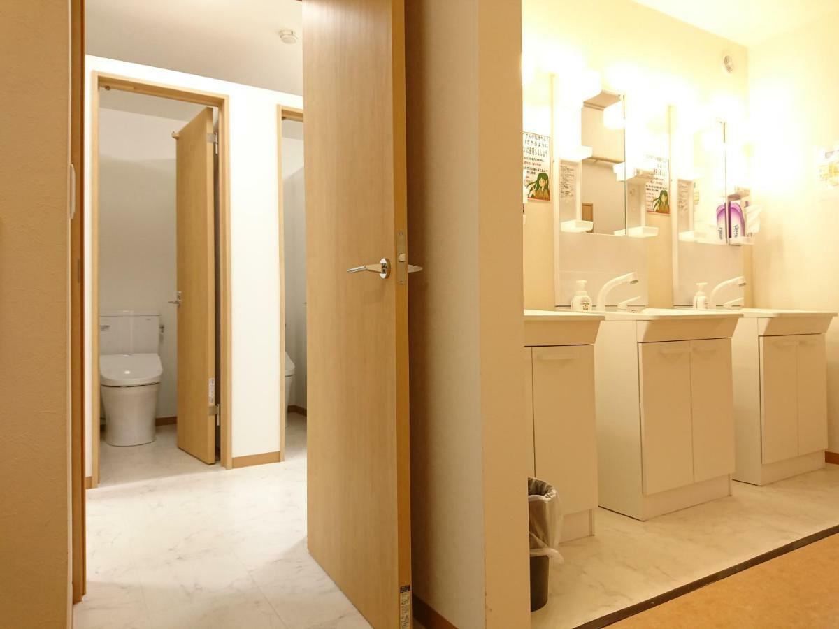 Ikebukuro Lodging *