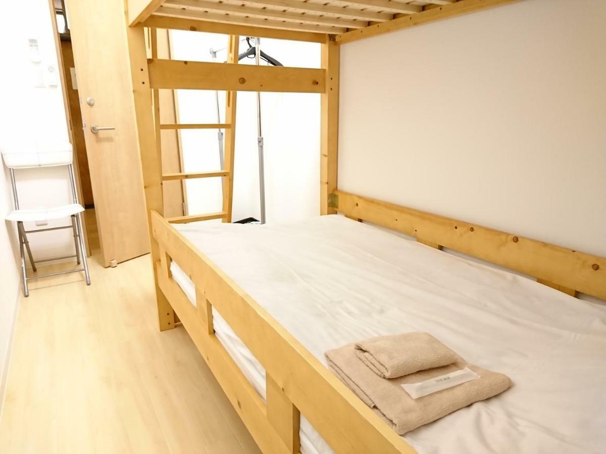 Ikebukuro Lodging Hostel *