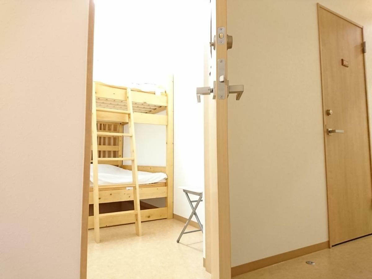 Ikebukuro Lodging * Tokyo