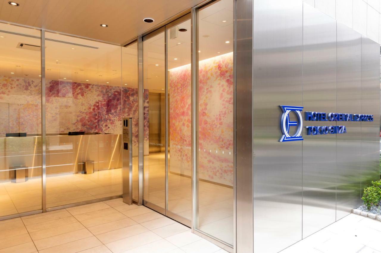 Hotel Oriental Express Ginza