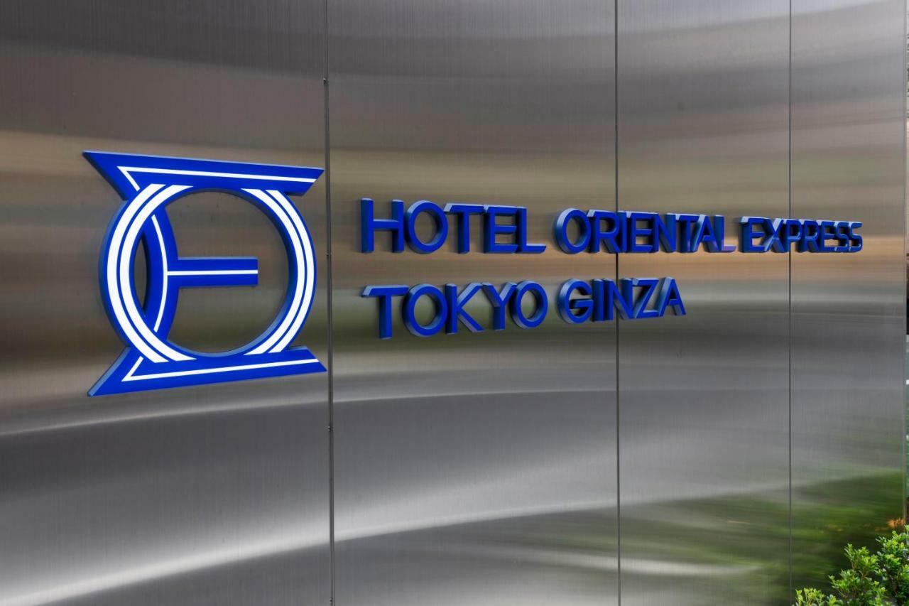Oriental Express Ginza Hotel Tokyo
