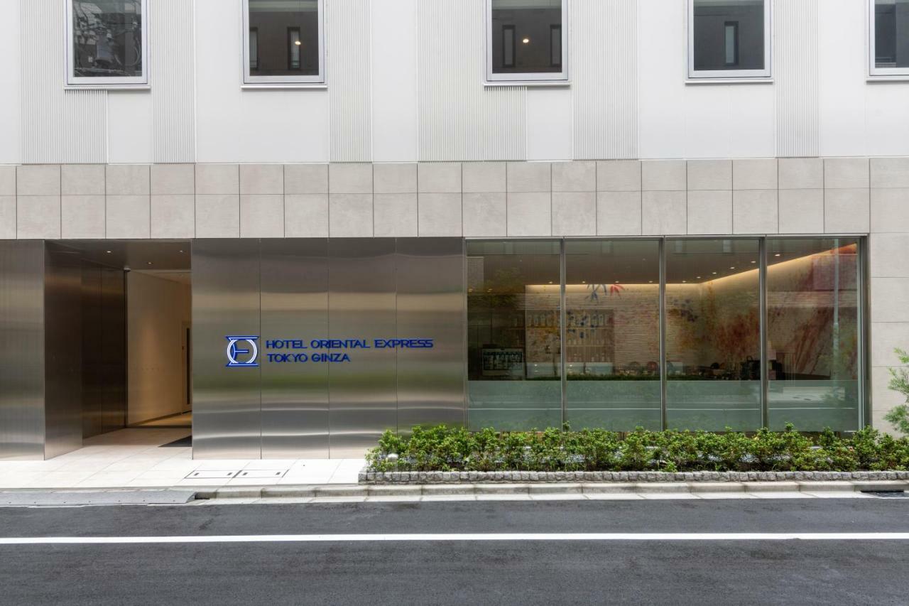 Hotel Oriental Express Ginza