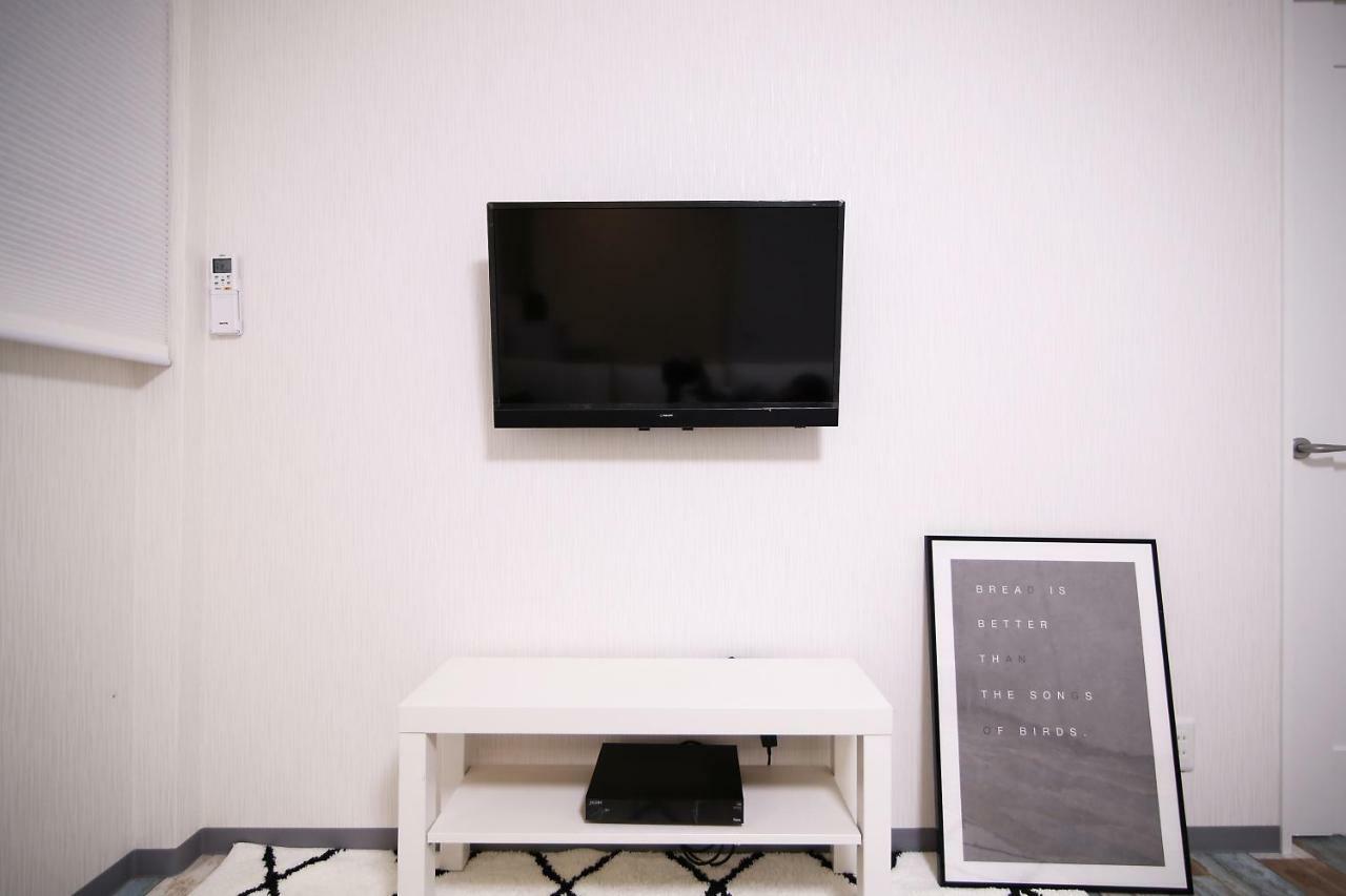Apartment Kino Asakusa House *