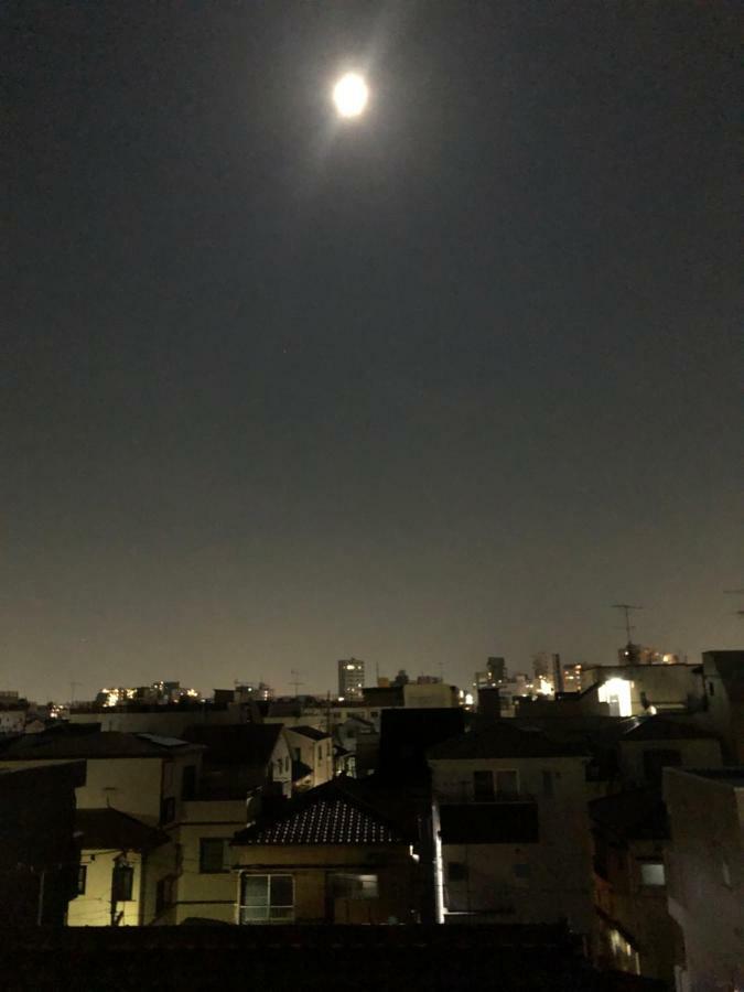 Takara House * Tokyo