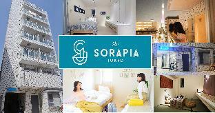 Sorapia Tokyo