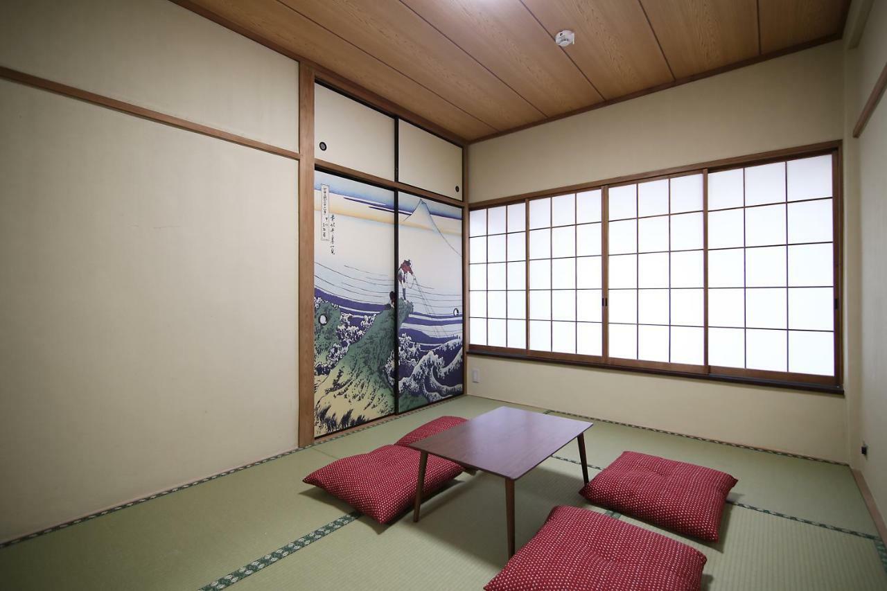 Kino Asakusa House *