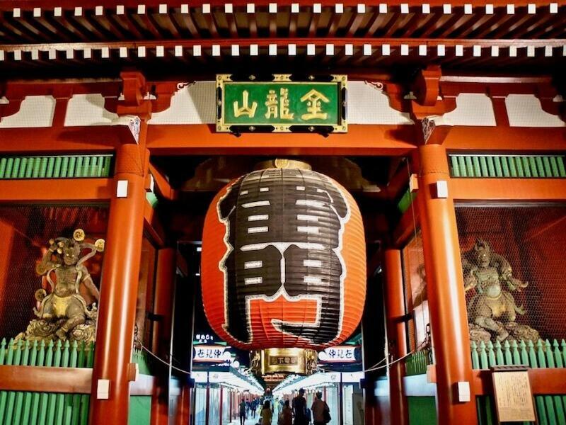Kino Asakusa House