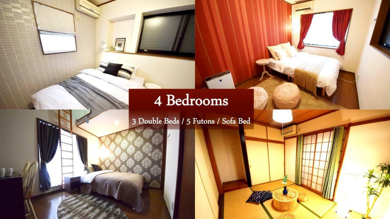 Apartment The Nest Ikebukuro House *