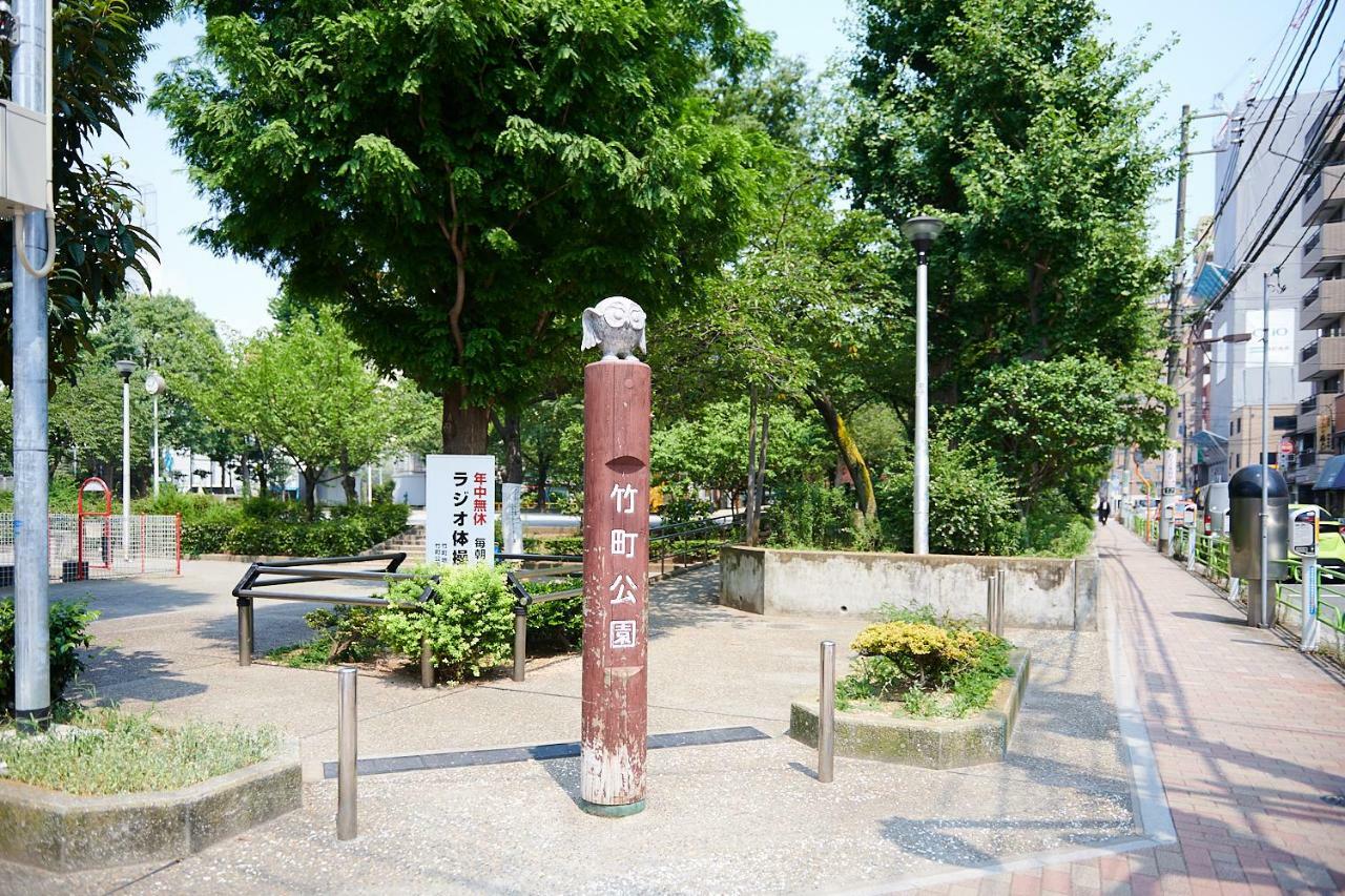 Aparthotel Ueno Matsumoto
