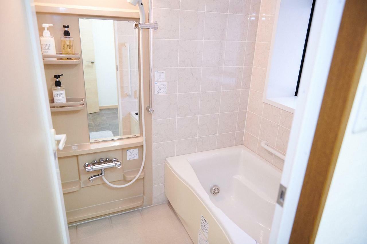 Aparthotel Ueno Matsumoto