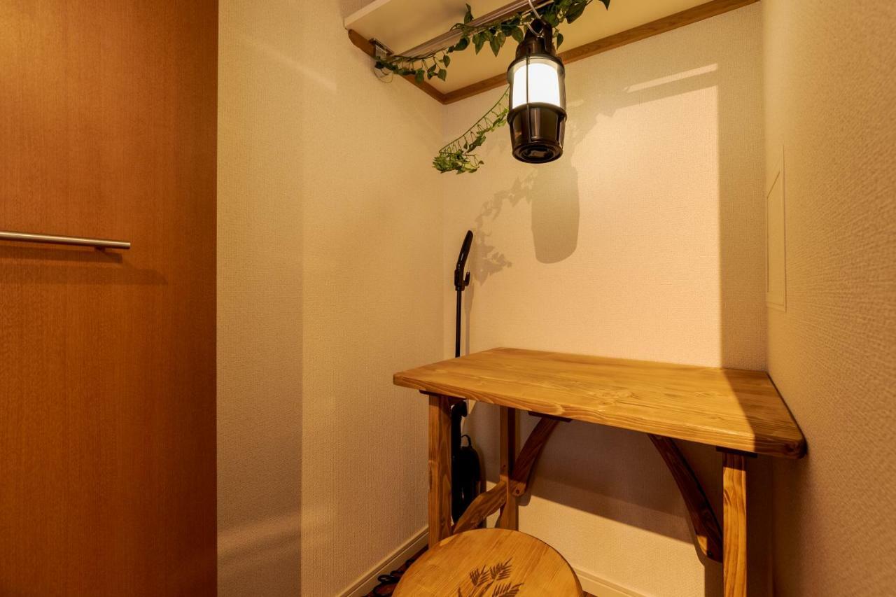 Apartment Residential Stage Higashi Shinjuku *