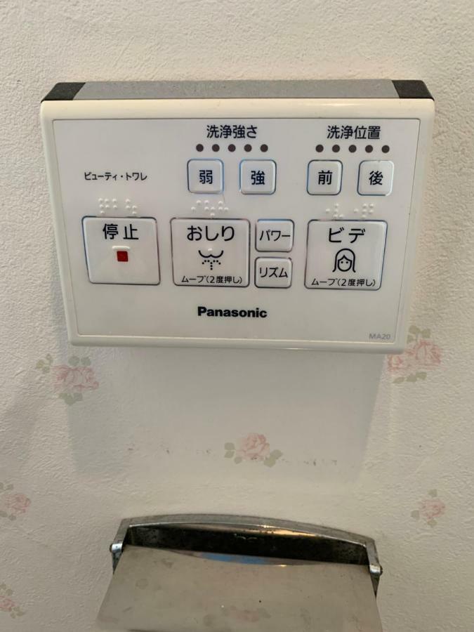 品川 大井町エリアのマンションタイプで三密回避 家具家電付きのお部屋で自炊も可能 消毒殺菌清掃 Tokyo