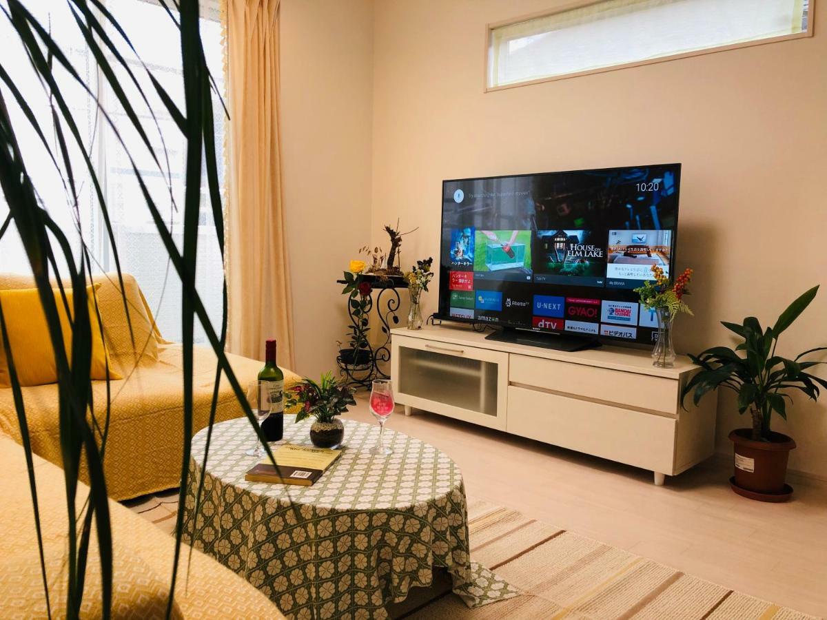 Takara House Holiday home