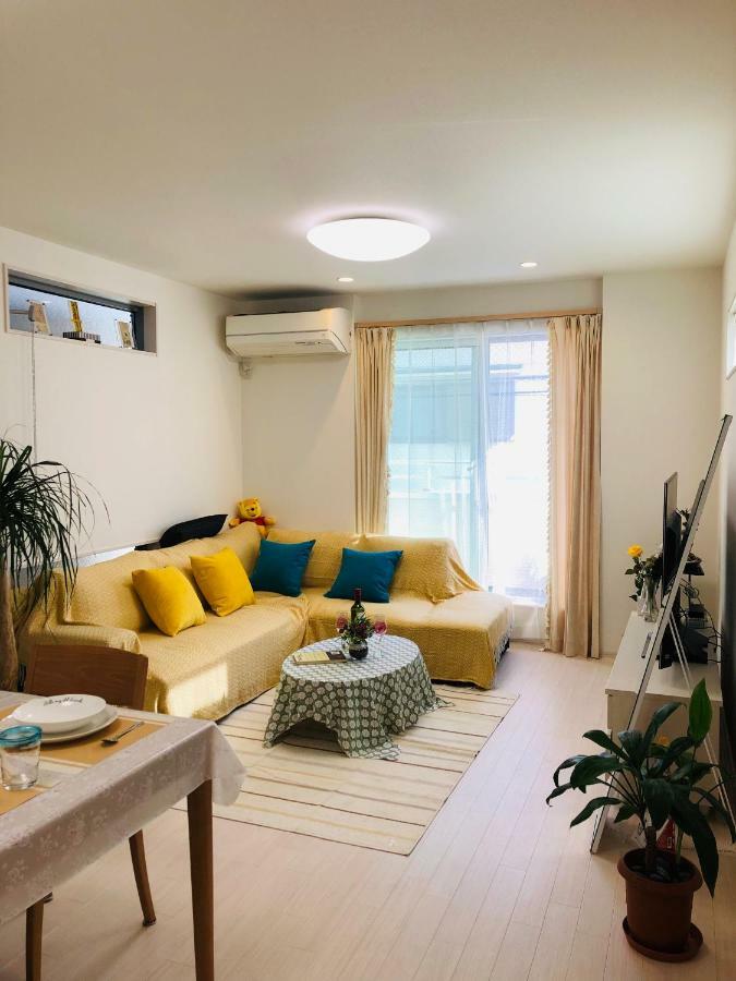 Takara House Holiday home *