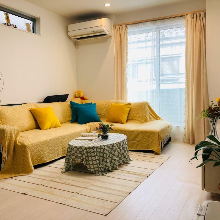 Holiday home Takara House *