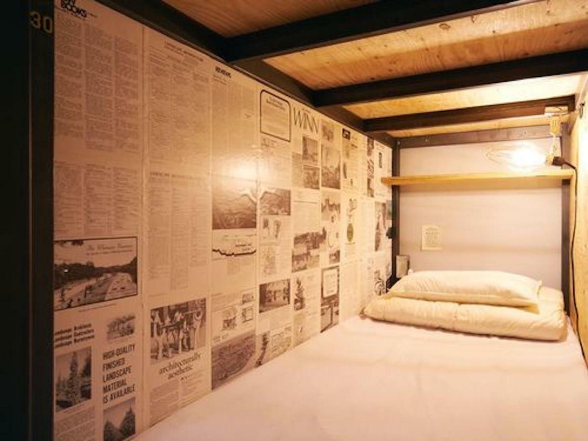 Hostel Book And Bed Ikebukuro