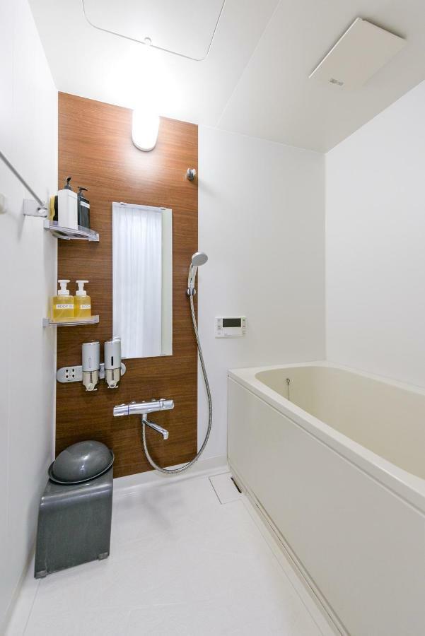 Hotel Ciel Hills Tokyo