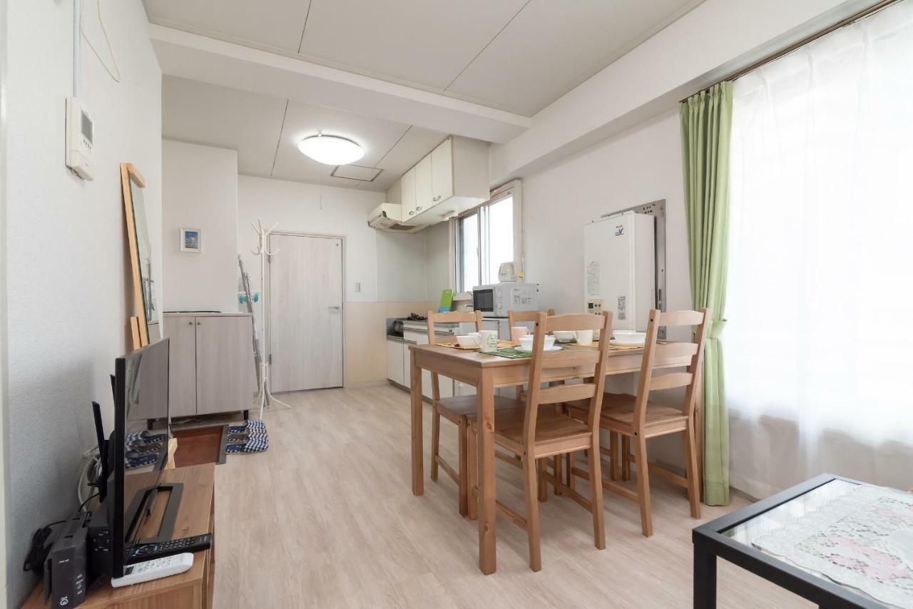 Uhome Iriya 3* Tokyo