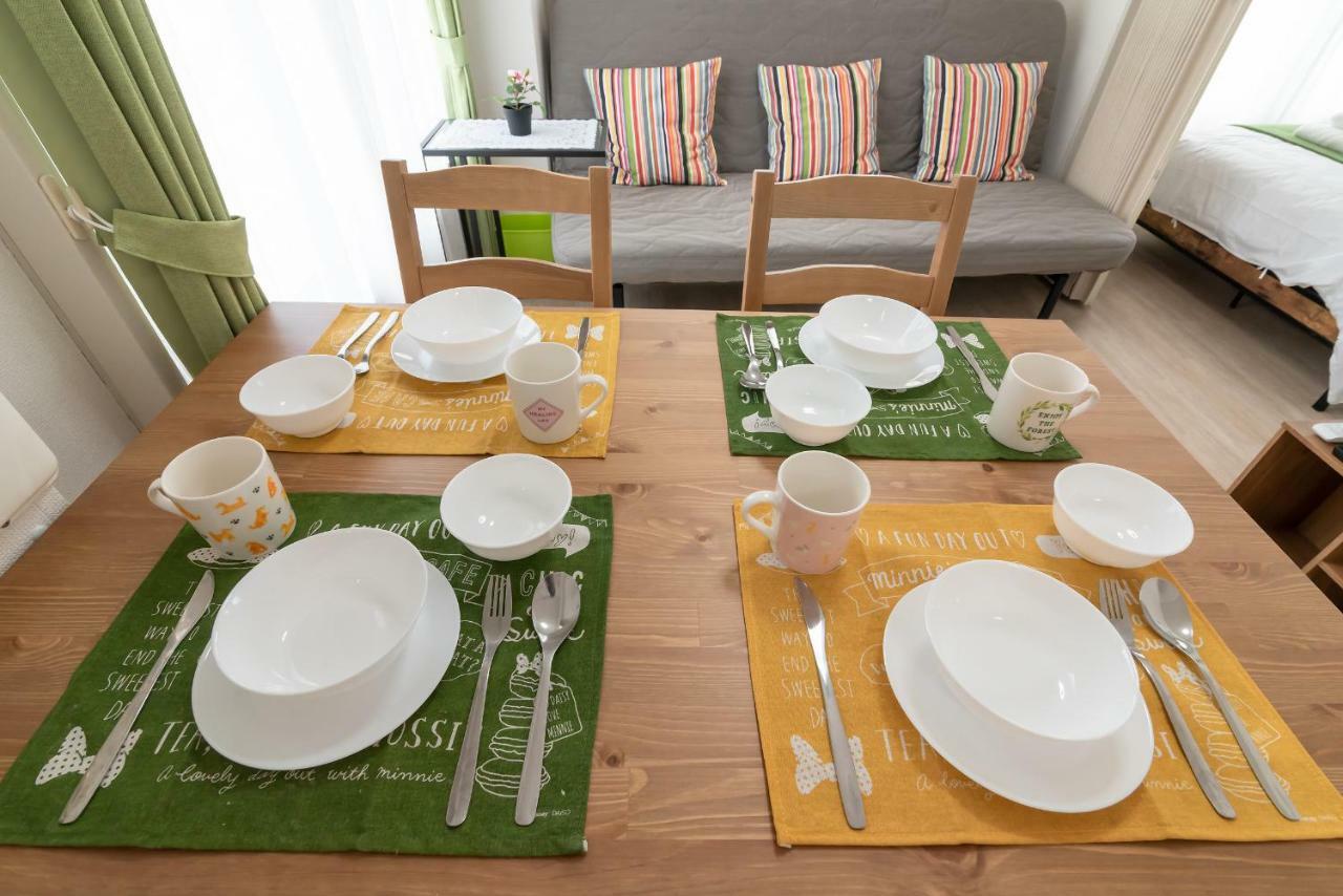 Uhome Iriya 3* Tokyo