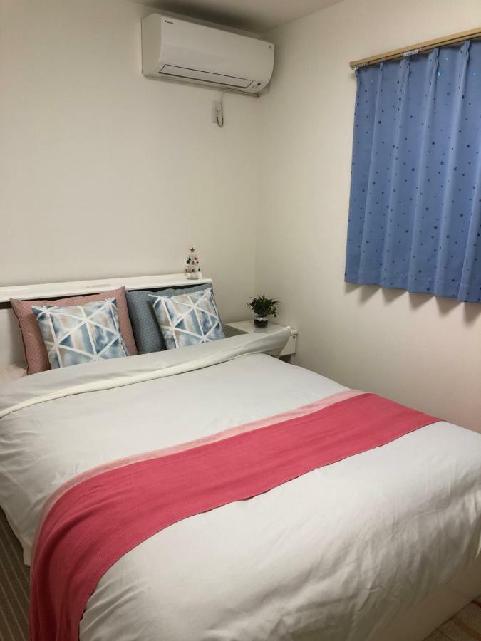Holiday home Takara House