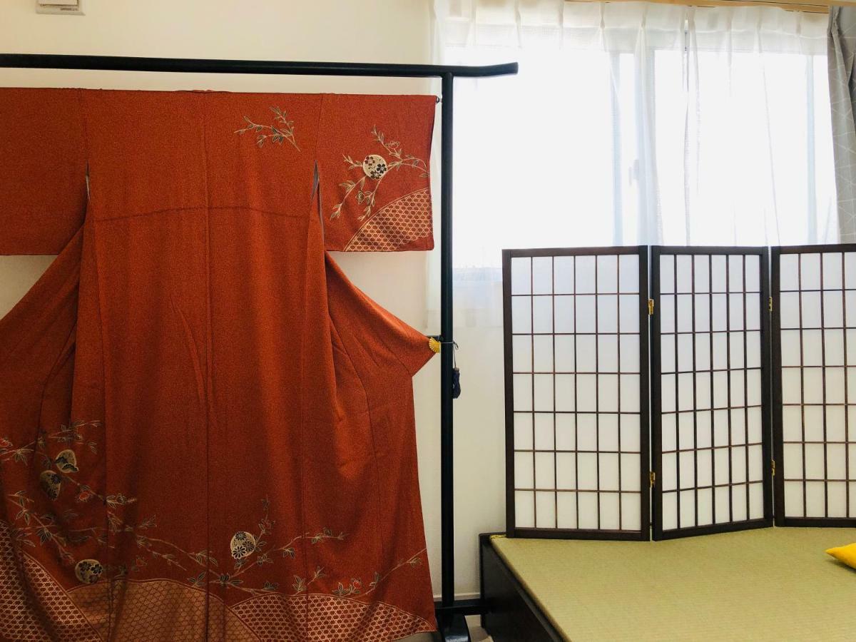 Holiday home Takara House