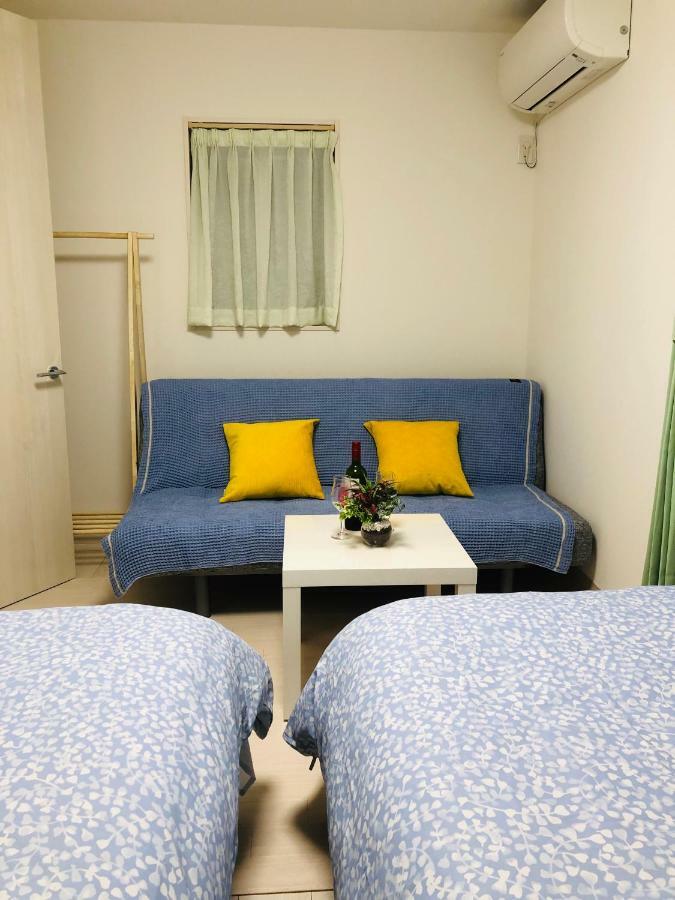 Holiday home Takara House Tokyo