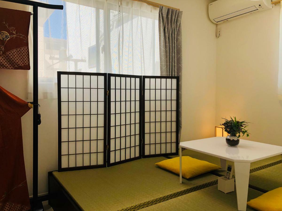Holiday home Takara House