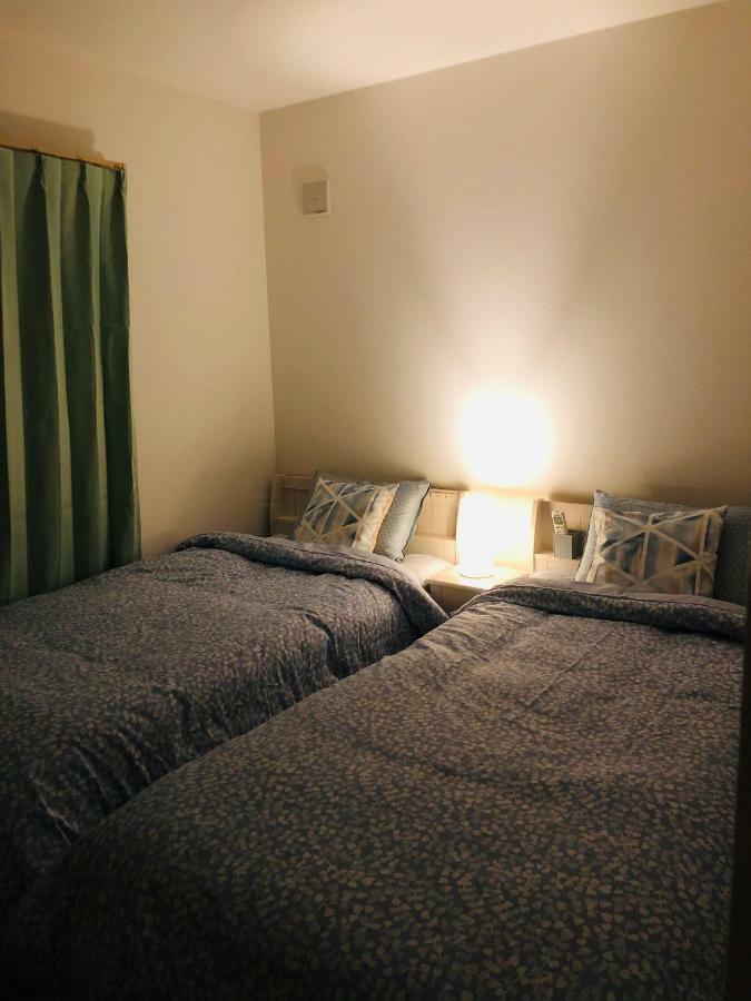 Holiday home Takara House
