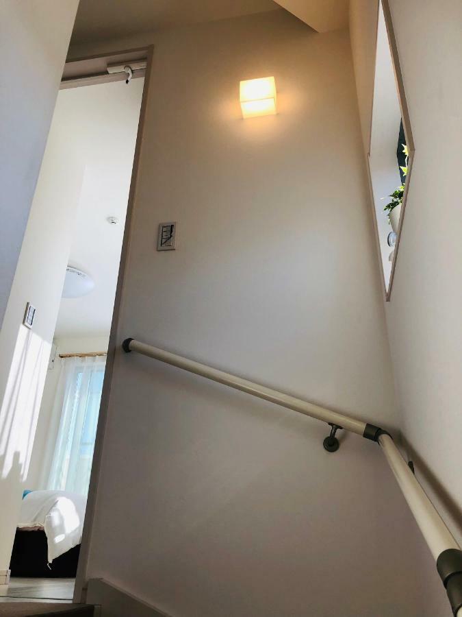 Holiday home Takara House