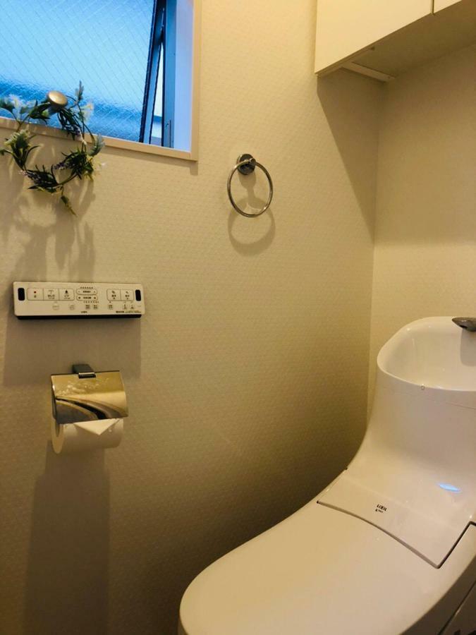 Takara House