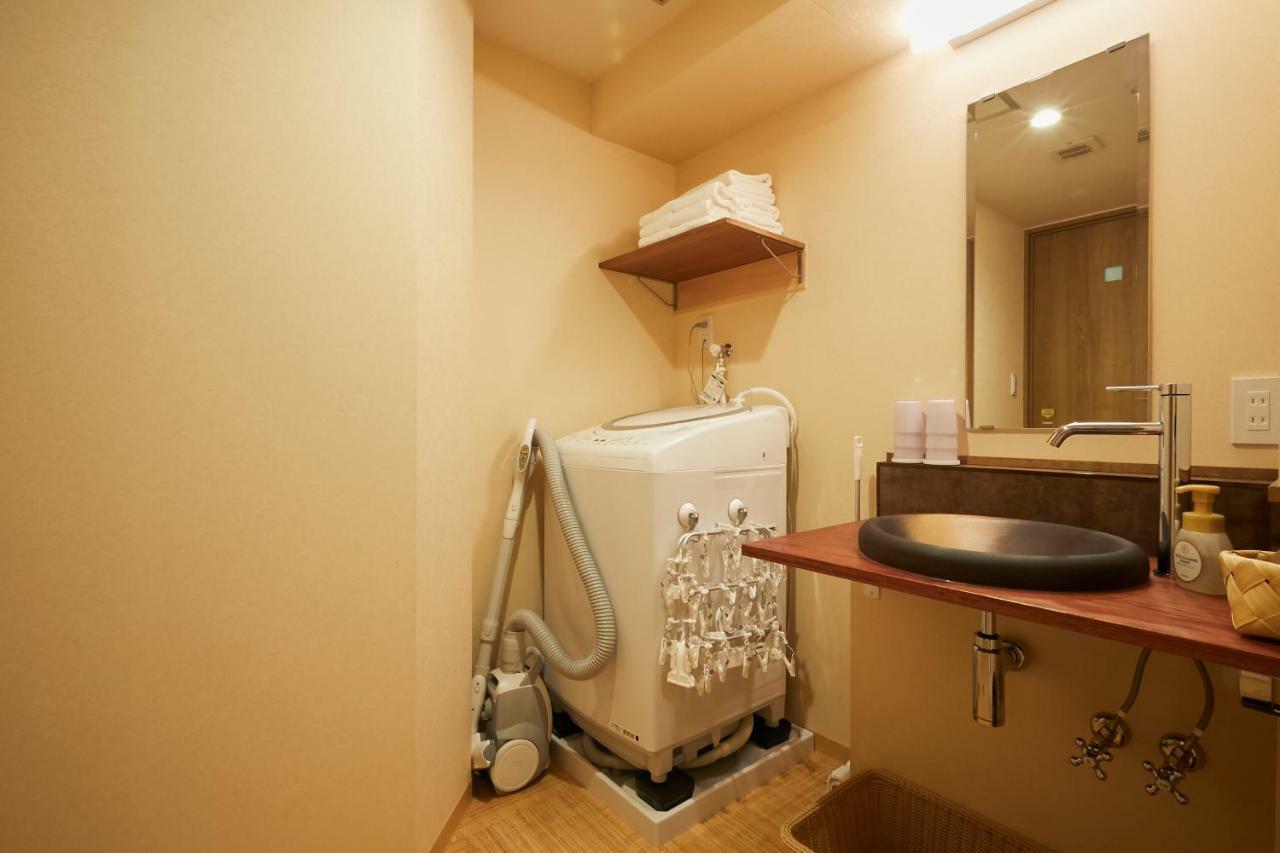 Aparthotel Keyakian Nihonbashi *