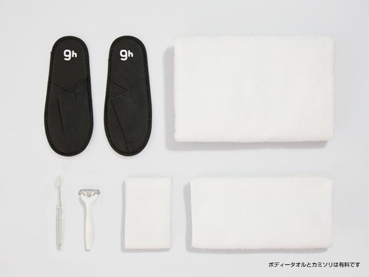 Capsule hotel Nine Hours Hanzomon 2*