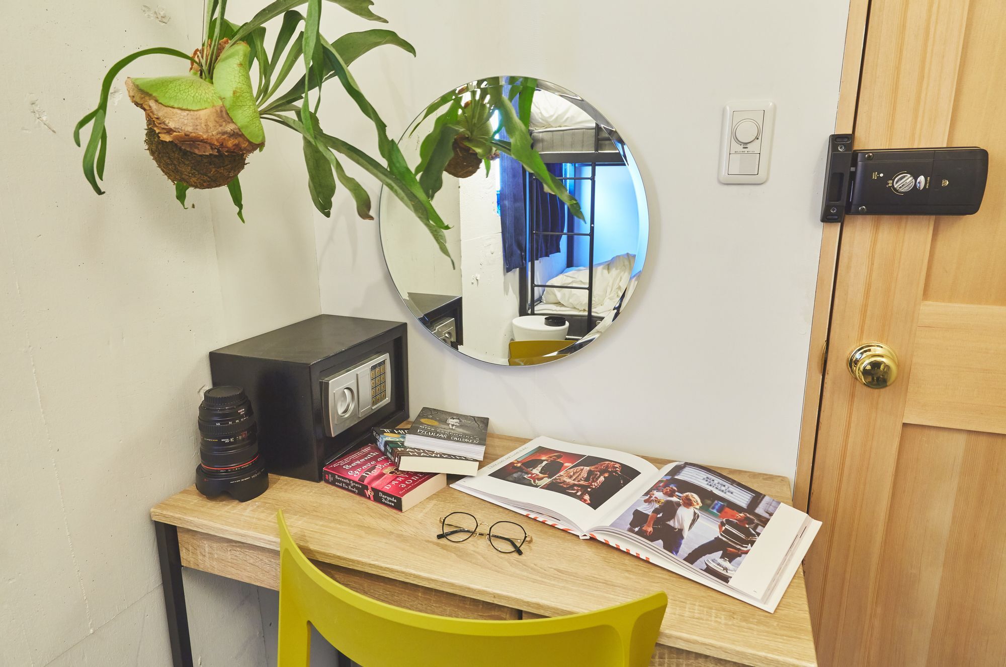 Hotel Shimokita Tokyo