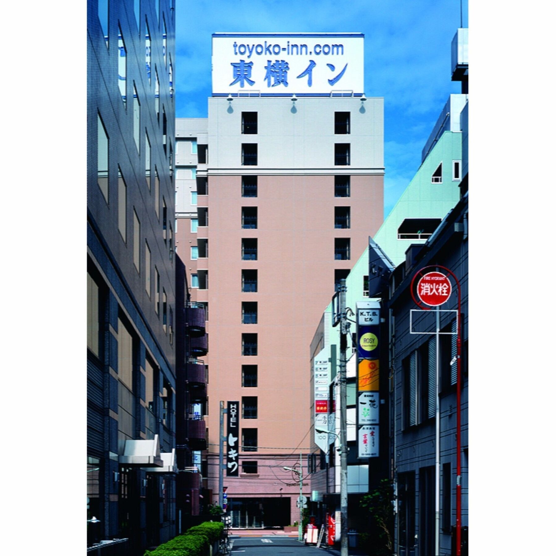 Toyoko Ikebukuro Kita Guchi No 2